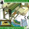 Buy cheap Lamination machine for epe foam sheet from wholesalers
