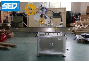 Wholesale Horizontal Wrap Around Flat Surface Labeling Machine With Auto Feeding System from china suppliers