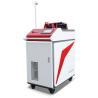 Buy cheap 2mm Handheld Laser Welder For Aluminum from wholesalers