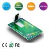 Buy cheap Free Sample Credit Card USB Flash Drive from wholesalers