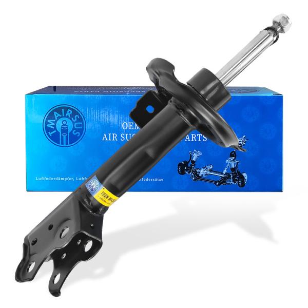 Buy cheap Mercedes-Benz W169 W245 Front Left Or Right Position Shock Absorber 1693201830 with Steel Material from wholesalers