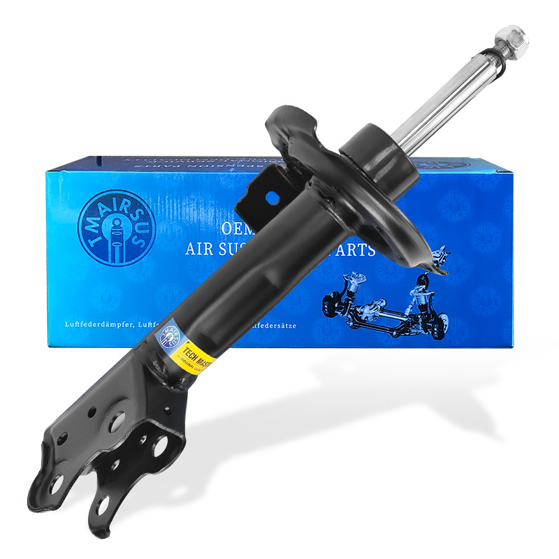 Mercedes Benz Shock Absorber Front Left And Right B-Class W169 W245 Part Number 1693201830