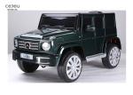 Mercedes Benz G 500 Under Licensed Kids Car For 3-8 Years Old