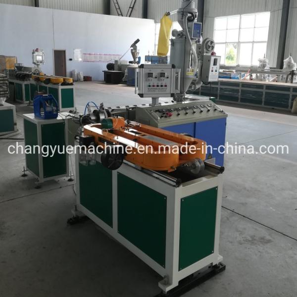 Buy cheap PE PVC Pipe Extruder Single Wall Corrugated Pipe Production Line from wholesalers