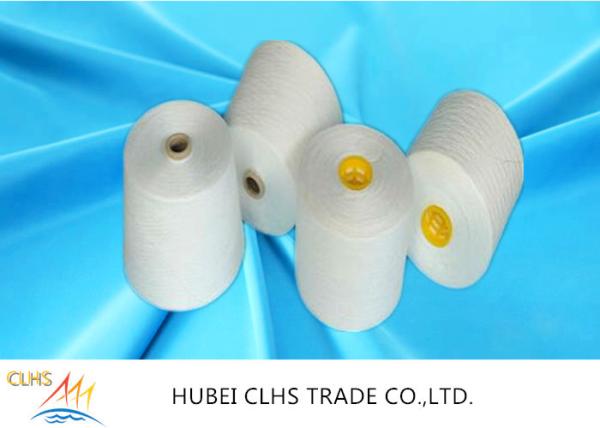 Buy cheap Commercial Polyester Weaving Yarn 40 / 2 Count , Anti - Bacteria Polyester Core Spun Thread from wholesalers