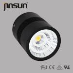 Meteorite Series Surfaced Mounted Downlight, S1015,S1020,S1030,Aluminium,Black