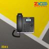 Buy cheap DC 5V/0.6A Wifi Desk Phone Voip 4.3W For Enterprise Employees from wholesalers