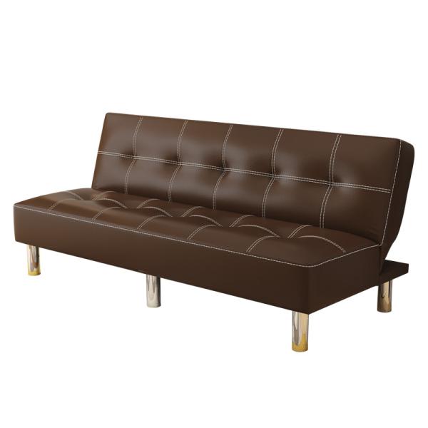 Buy cheap Space Saving Brown PU Leather Home Sofa Bed from wholesalers