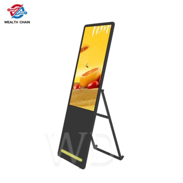 Buy cheap 1080P Portable Digital Signage from wholesalers