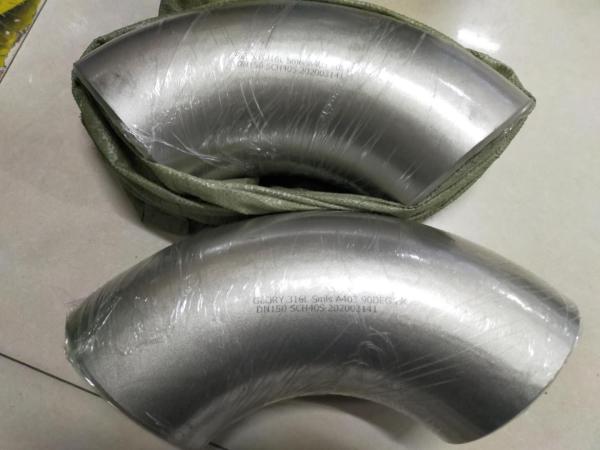 Buy cheap 90D STEEL PIPE TEE SS304L EQUAL TEE STAINLESS STEEL SS316L SCH 40 from wholesalers