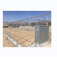 Buy cheap High Light Transparency And Clear UV Protection Film For Cooling System product