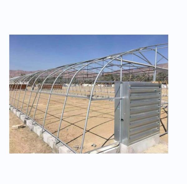 Buy cheap High Light Transparency And Clear UV Protection Film For Cooling System from wholesalers