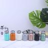Buy cheap stainless steel mug with lid from wholesalers