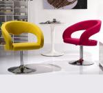 Colored Salon Modern Classic Office Chair Stainless Steel Aluminum Alloy Base