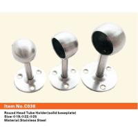 Buy cheap C036 Furniture connecting fittings:Tube Holder product