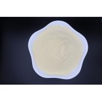 Buy cheap High-Quality Bone Peptone - Ideal for Microbial Culture and Biopharmaceuticals product