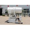 Buy cheap SX Multifunctional Water Mist Cannon 100 Microns Dust Suppression Water Cannons from wholesalers