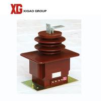 Buy cheap LCZ-35 33kV High Voltage Indoor Epoxy Dry CT Current Transformer product