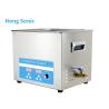 Buy cheap Fire Weapons Ultrasonic Gun Cleaner from wholesalers