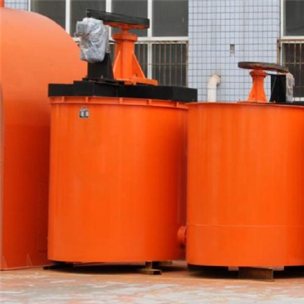 Buy cheap Copper Ore And Oxide Gold Ore Agitation Leaching Tank from wholesalers