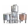 Buy cheap Dimple Plate Jacket Pilot Brewing System 200L Stainless Stain 304 For Brewing Plant from wholesalers