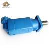 Buy cheap BMR Hydraulic Pump Motor Repair SGS Axial Distributor Type from wholesalers