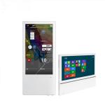 Buy cheap 45W 21.5 Wall Mounted Digital Signage OSD language Lcd Elevator Display from wholesalers