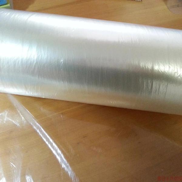 Buy cheap EAA Po Embroidery Polyester Transparent Hot Melt Polyester Adhesive Film Emblem from wholesalers