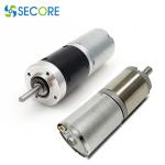 Automotive Device Brushless Planetary Gear Motor AVG Car Bldc Motor 22mm 0.75A