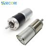 Buy cheap Automotive Device Brushless Planetary Gear Motor AVG Car Bldc Motor 22mm 0.75A from wholesalers