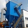 Buy cheap 20T Coal Fired Boiler Pulse Bag Dust Collector 1000 ㎡ Filter Area from wholesalers
