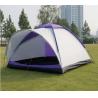 Buy cheap Single Layer Camping Tent Outdoor Pro Backpacking Light Weight waterproof Family TenT 3-4Person Camping Tent(HT6057) from wholesalers