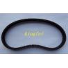 Buy cheap YAMAHA KV7-M9146-00X BELT Track Width Adjustment Belt 300-3GT-9 YAMAHA Machine Accessory from wholesalers