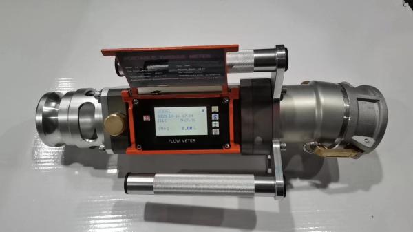 Buy cheap 0.02% Accuracy Kerosene Flow Meter DN80 Fuel Discharge Flow Meter from wholesalers