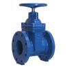 Buy cheap JIS B 2062 10K Non Rising Stem Resilient Seated Valve from wholesalers