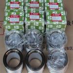 Mitsubishi Diesel engine parts,joint,flexible for mitsubishi,37532-20600,37532
