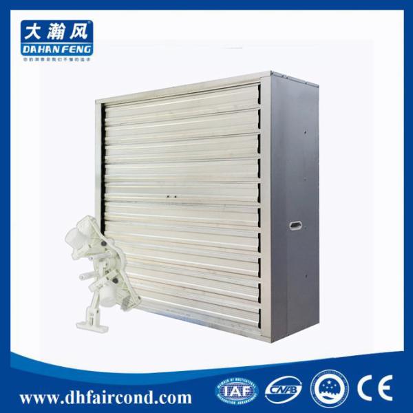 Buy cheap DHF push pull type green house workshop greenhouse exhaust fans ventilation fans for industrial use supplier for sale from wholesalers