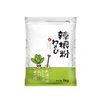 Buy cheap Japanese Style Premium Horseradish Wasabi Powder 1kg Paste Seasoning product