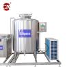 Buy cheap Electric Power Source 318V Industrial Ice Cream Maker Machine Complete Production Line from wholesalers