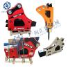 Buy cheap Side Type SHY68 SYH75 Original SANY Hydraulic Breaker for Soosan SB40 SB43 Rock Breaker 4-9 Tons Excavator Attachment from wholesalers