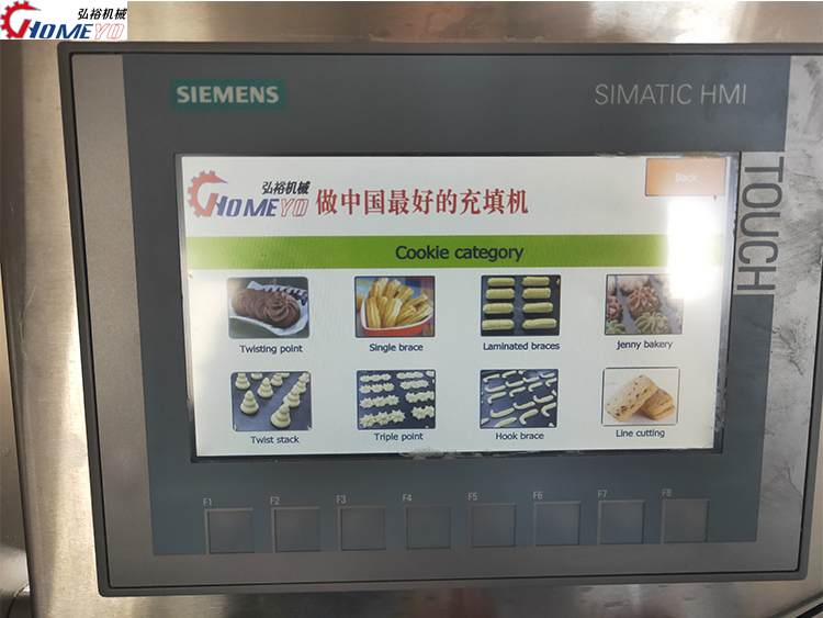 Type 400 Automatic Industrial Cookie Machine Maker 220V PLC Controlled