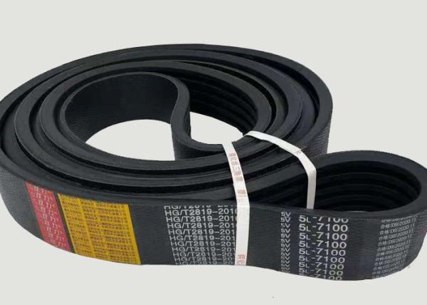 Buy cheap 5V Multi Groove Belt from wholesalers