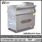 35L 9KW Electric Deep Fryers Chicken Deep Fryer Machine 300 Degrees