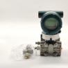 Buy cheap EJX110A EJA110E Yokogawa Differential Pressure Transmitter 4-20ma from wholesalers