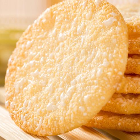 Buy cheap Exotic Senbei Rice Crackers Delicious Healthy Puffed Rice Cake from wholesalers