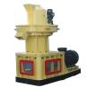 Buy cheap 90KW Straw Pellet Press Machine 8mm Wood Pellet Processing Equipment from wholesalers