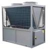 Buy cheap 68KW 140 Kw Industrial Carrier Modular Air Cooled Chiller Cooling System from wholesalers