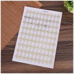 Sprinkle Gold Transparent PVC Sticker PET Luminous Star Stickers