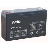 Buy cheap 6v7ah agm batteries emergency light battery electric tool battery product