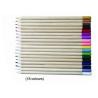 Buy cheap Wood Artist Colouring Pencils , Exceptionally Brilliant Colored Pencil Sets from wholesalers